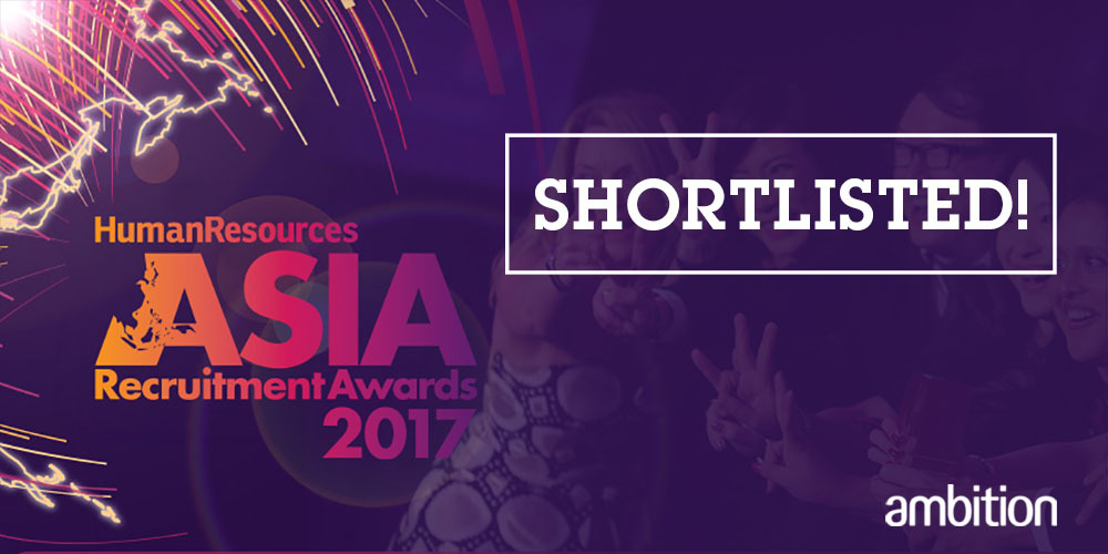 Hr Awards 2017 Shortlist